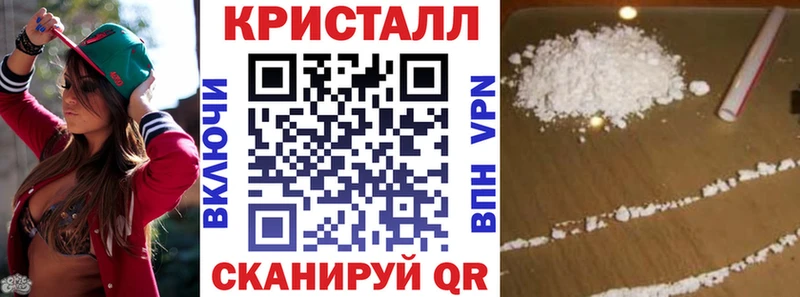 продажа наркотиков Радужный АМФ VHQ