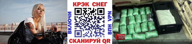 Cocaine Боливия  Радужный 
