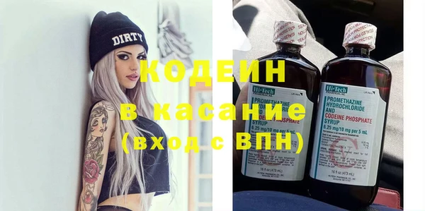 прущий лед Арсеньев