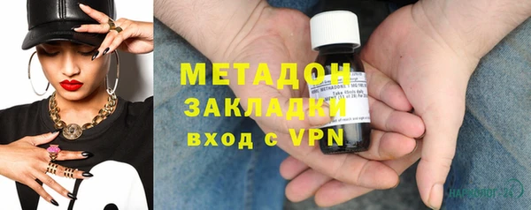 индика Баксан