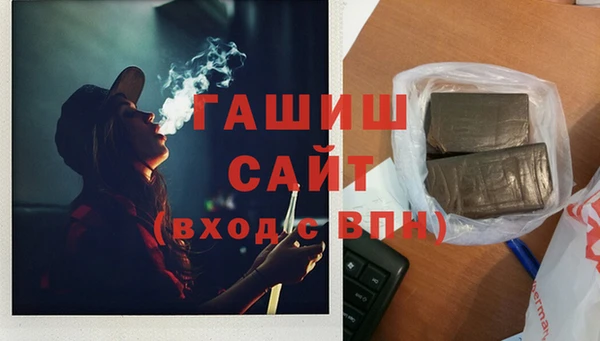 apvp Аркадак