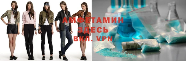 apvp Аркадак