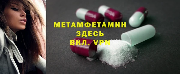 индика Баксан