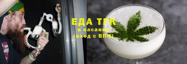 индика Баксан
