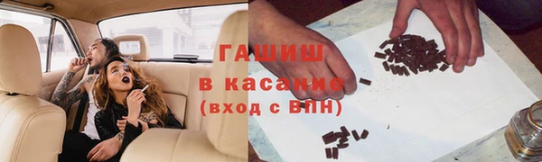 СК Балахна