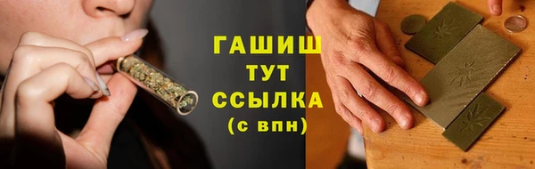 apvp Аркадак