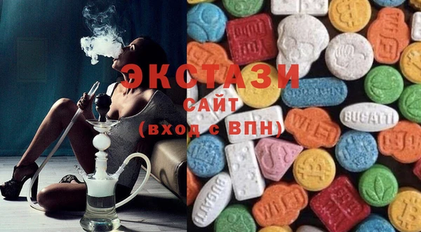 СК Балахна