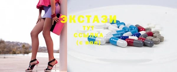 твердый Алексеевка