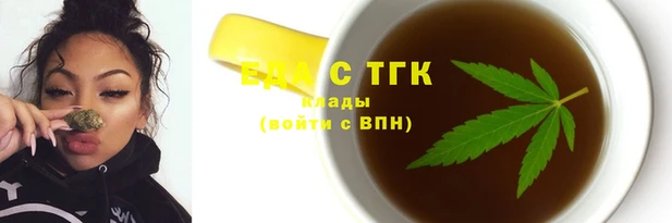 прущий лед Арсеньев