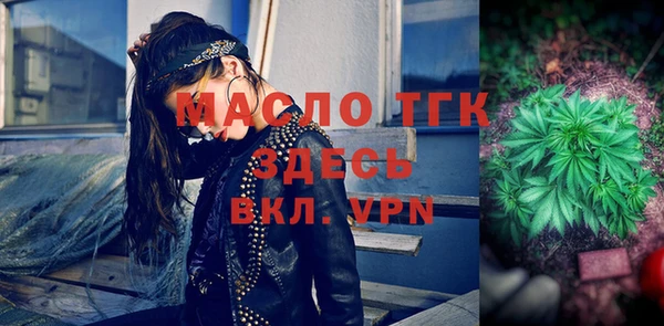 apvp Аркадак