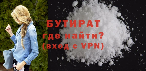 прущий лед Арсеньев