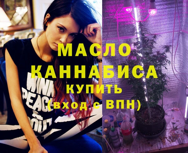 прущий лед Арсеньев