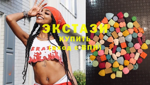 первитин Алзамай